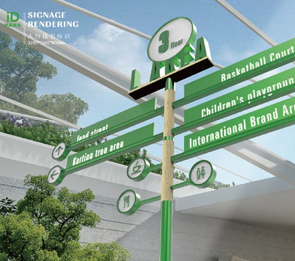 连云港SI空间设计