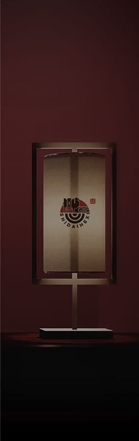 连云港品牌标志设计|标志vi设计