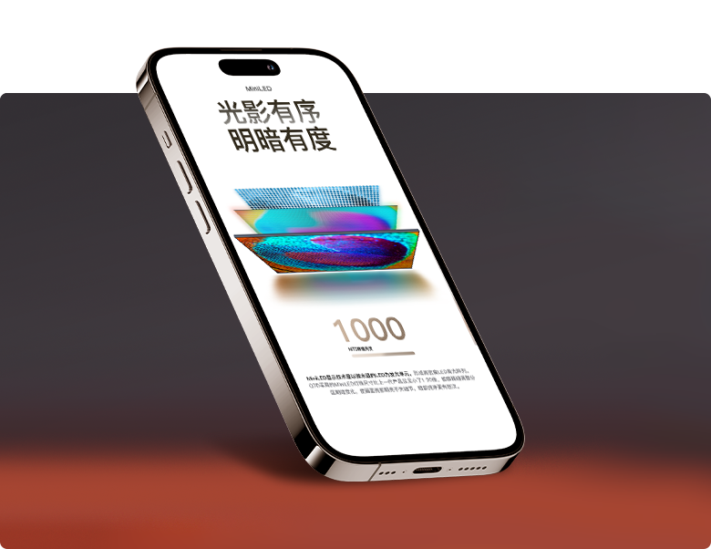 微信会员电商解决方案