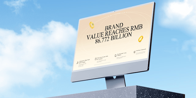 连云港设计公司 - 群诺品牌咨询与设计