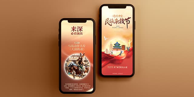 连云港设计公司 - 群诺品牌咨询与设计