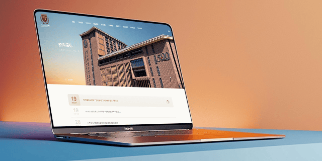 连云港设计公司 - 群诺品牌咨询与设计