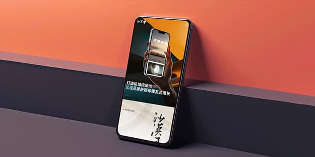 连云港设计公司 - 群诺品牌咨询与设计