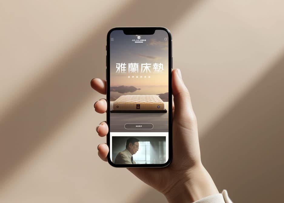 连云港设计公司 - 群诺品牌咨询与设计