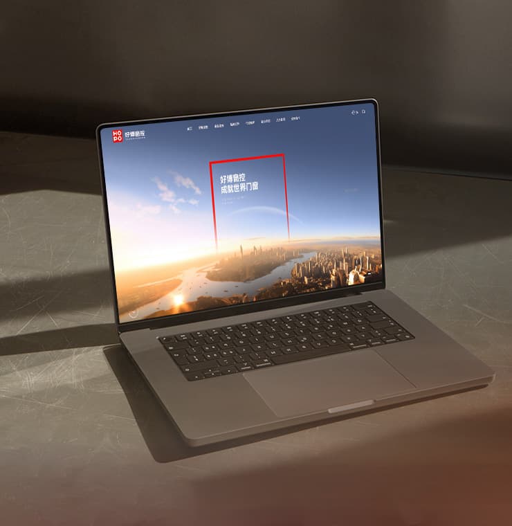 连云港设计公司 - 群诺品牌咨询与设计