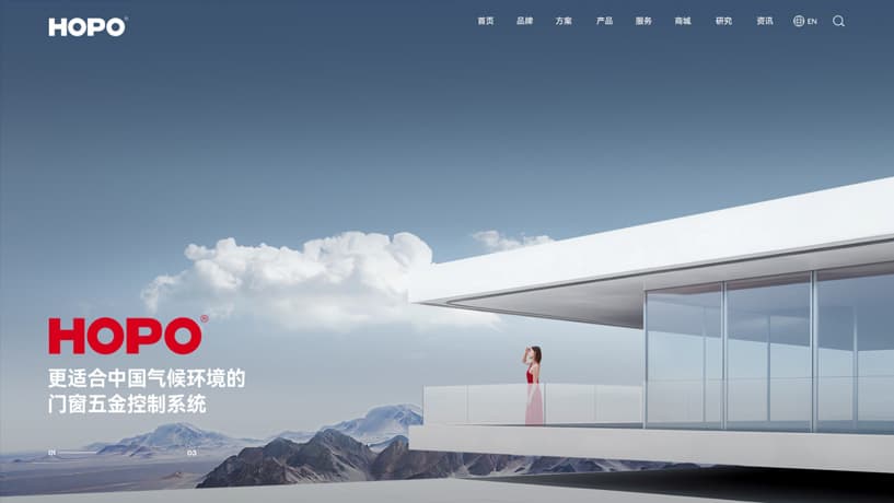 连云港设计公司 - 群诺品牌咨询与设计