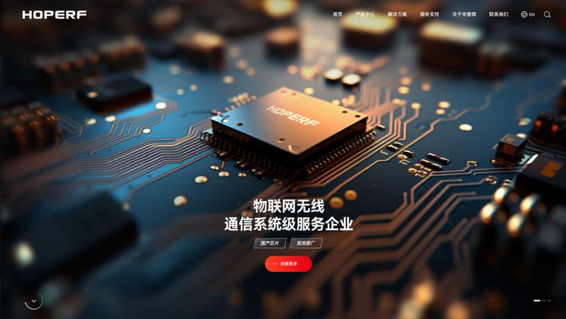 连云港设计公司 - 群诺品牌咨询与设计