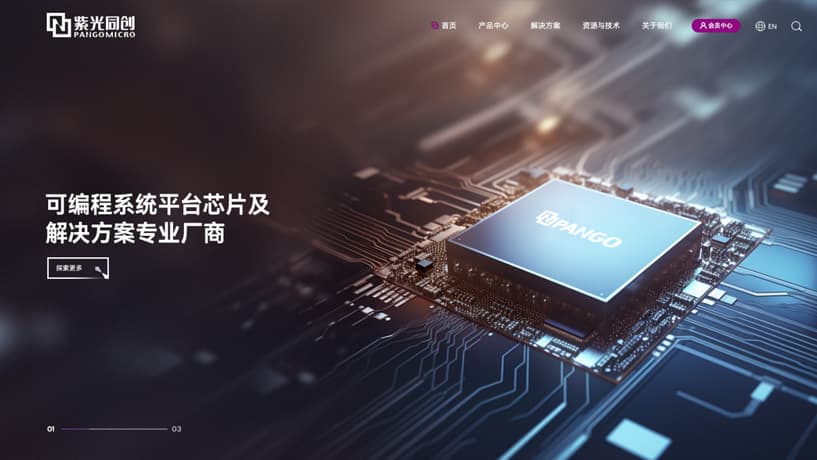 连云港设计公司 - 群诺品牌咨询与设计