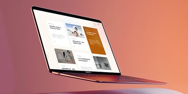 连云港设计公司 - 群诺品牌咨询与设计