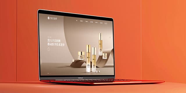 连云港设计公司 - 群诺品牌咨询与设计