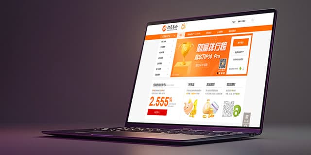 连云港设计公司 - 群诺品牌咨询与设计