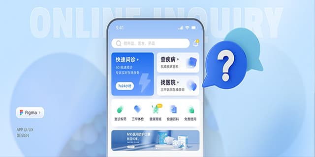 连云港设计公司 - 群诺品牌咨询与设计