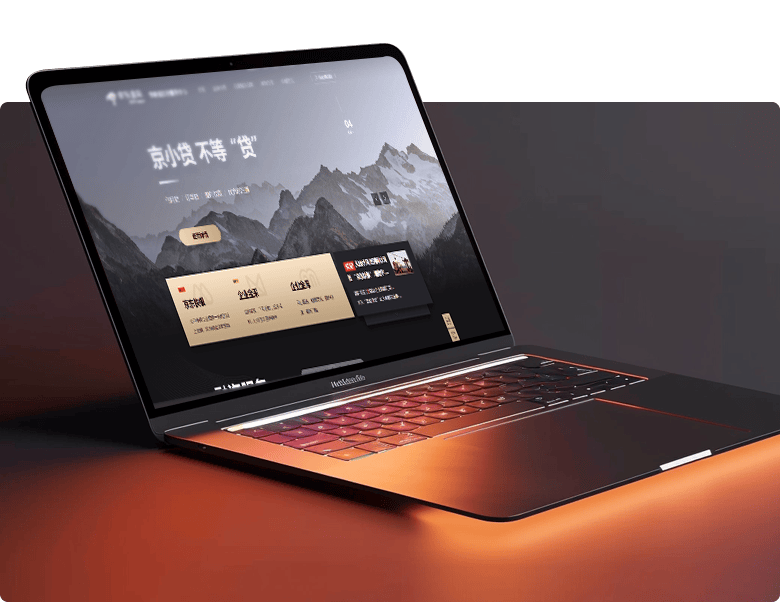 连云港设计公司 - 群诺品牌咨询与设计