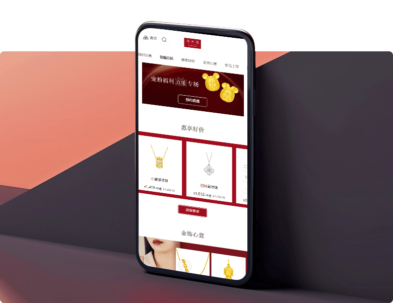 连云港设计公司 - 群诺品牌咨询与设计