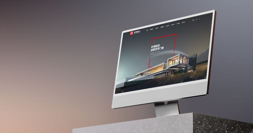 连云港设计公司 - 群诺品牌咨询与设计