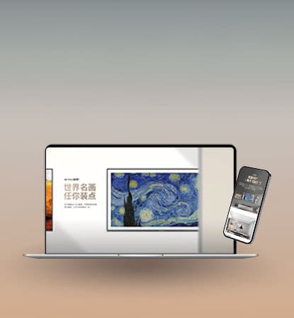 连云港设计公司 - 群诺品牌咨询与设计