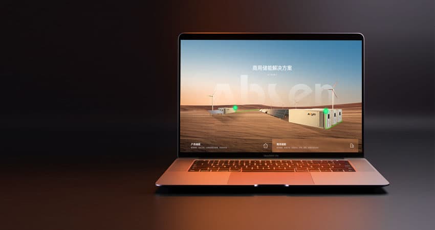 连云港设计公司 - 群诺品牌咨询与设计