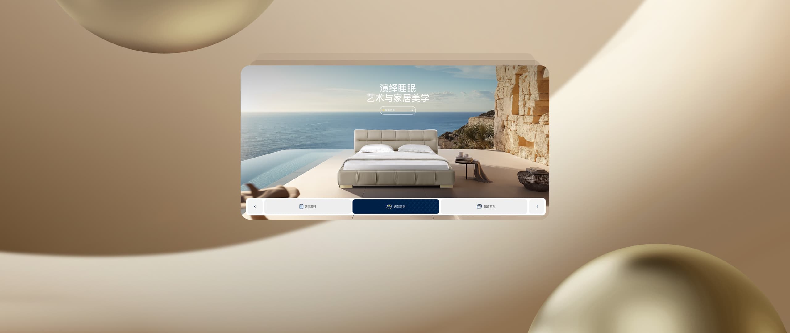 连云港设计公司_群诺品牌咨询与设计