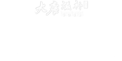 连云港设计公司_群诺品牌咨询与设计