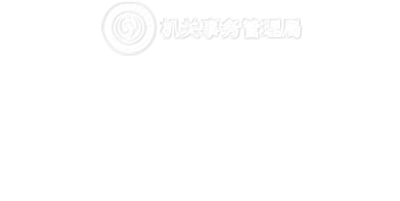 连云港设计公司_群诺品牌咨询与设计