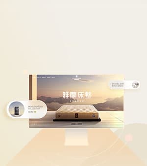 连云港品牌策划 | 群诺品牌咨询与设计