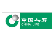 连云港广告公司合作客户--中国人寿