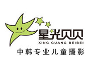 连云港广告公司合作客户--星光贝贝