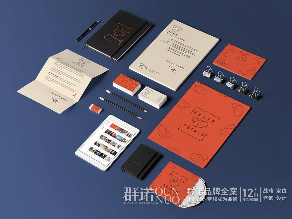 连云港VI设计公司关于餐饮企业品牌餐厅vi设计？这几点要知晓！