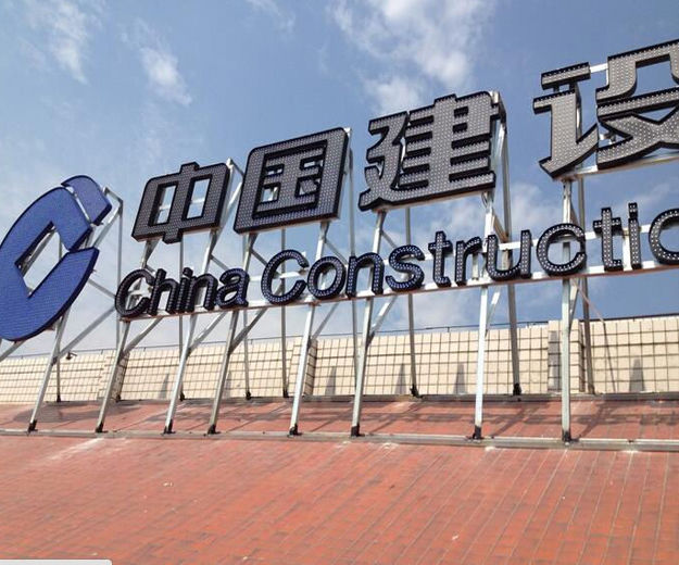 楼体点阵发光字制作
