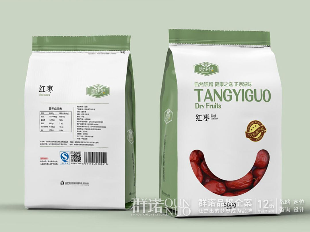 如何展现更为良好的vi企业形象设计效果？专业公司有更好诠释