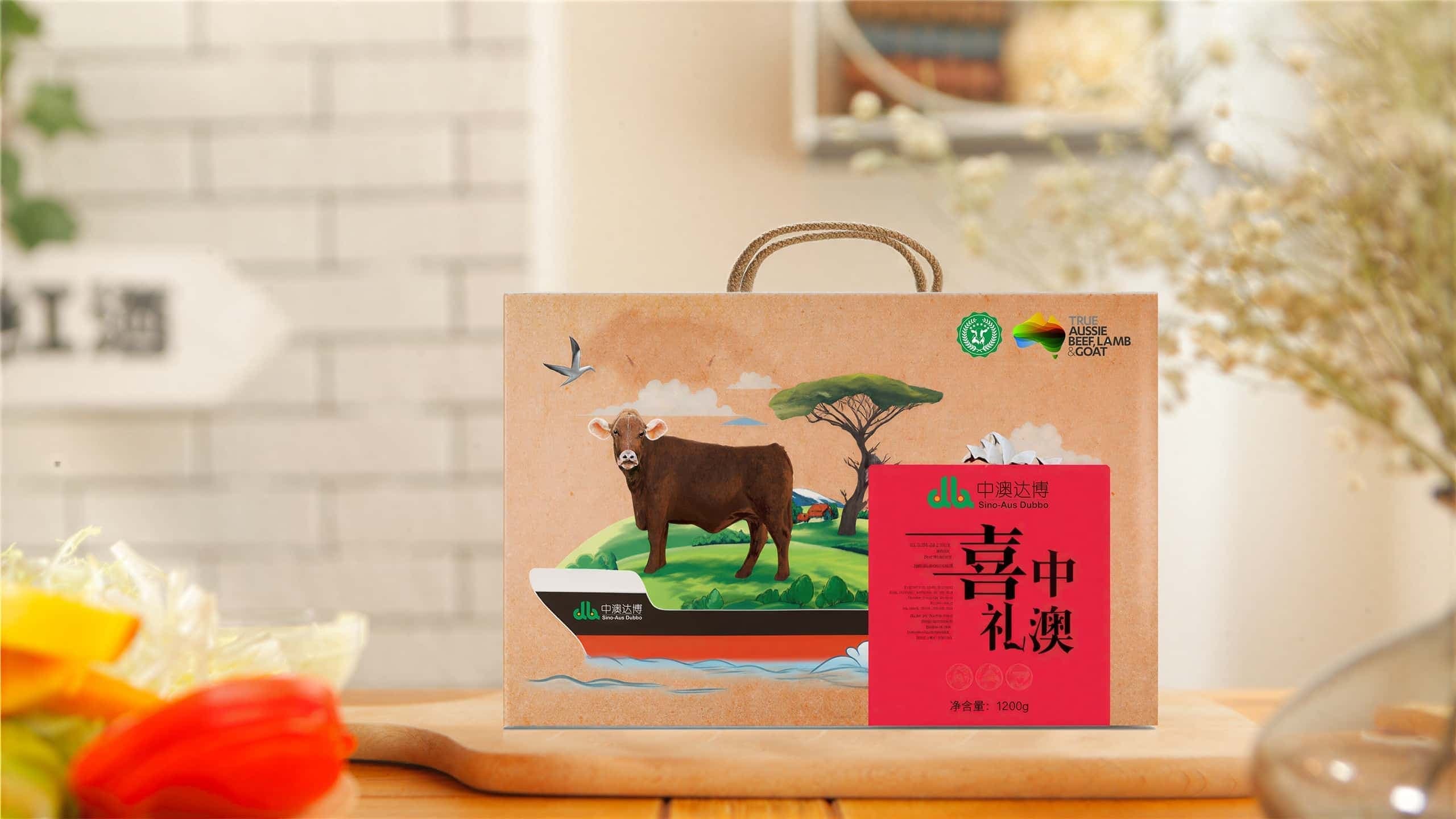 连云港战略品牌创建＆设计