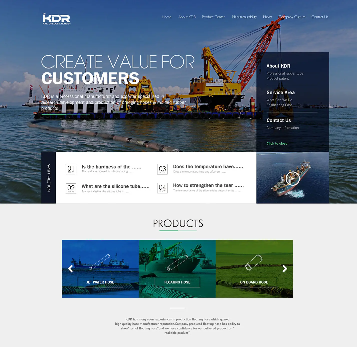 连云港互联网＆数字体验传播