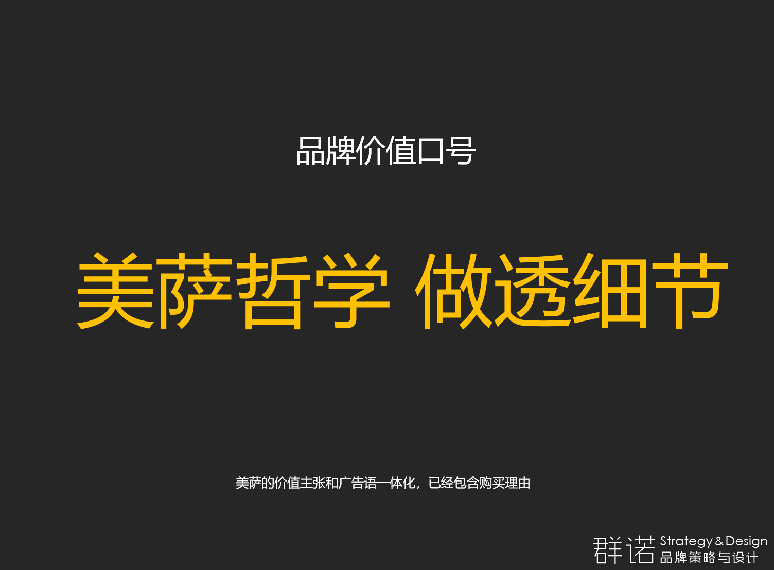图片22.png